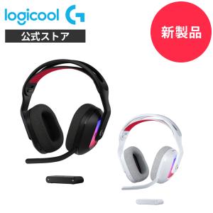 ゲーミングヘッドセット Logicool G ASTRO A20 X ワイヤレス 無線 LIGHTSPEED ミックスアンプ 内蔵 マイク付き PLAYSYNC LIGHTSYNC RGB 正規品 2年間無償保証