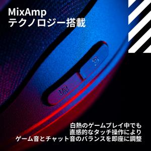 ゲーミングヘッドセット Logicool G ...の詳細画像5