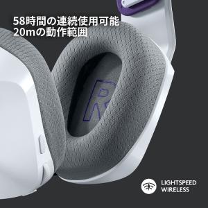ゲーミングヘッドセット Logicool G ...の詳細画像2