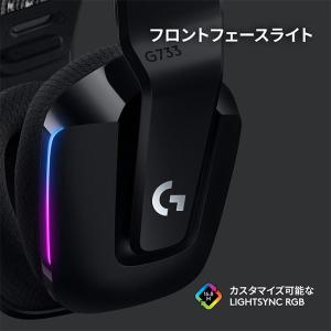 ゲーミングヘッドセット Logicool G ...の詳細画像5