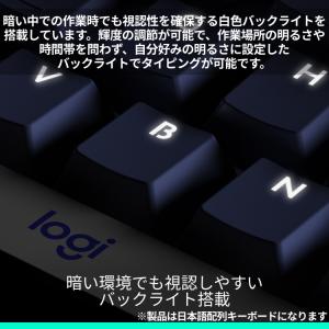 キーボード メカニカルキーボード ロジクール ...の詳細画像3