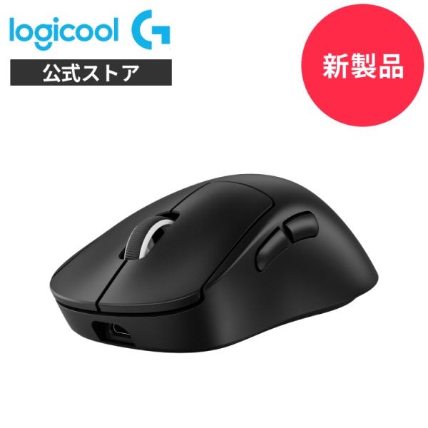 ゲーミングマウス Logicool G PRO X SUPERLIGHT 2 DEX SE LIGH...