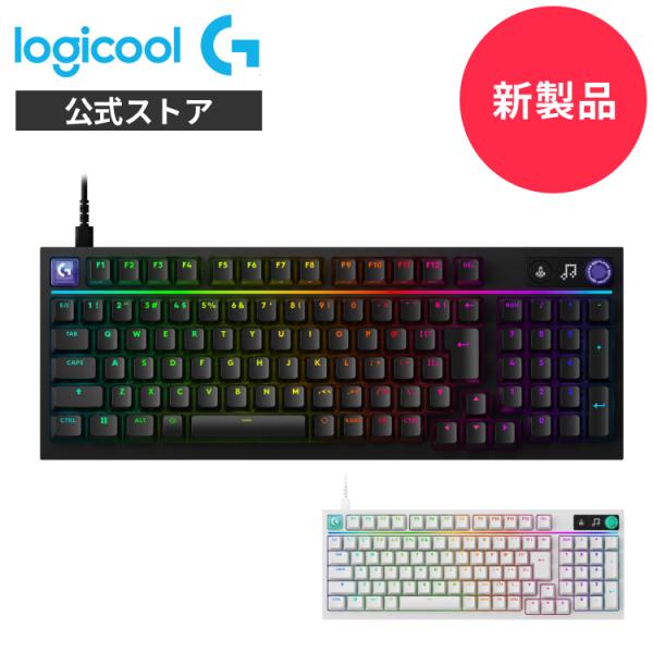 ゲーミングキーボード Logicool G G316 X 98 有線 リニア ホットスワップ 静音 ...
