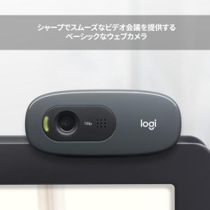 Webカメラ ロジクール C270nda HD...の詳細画像1