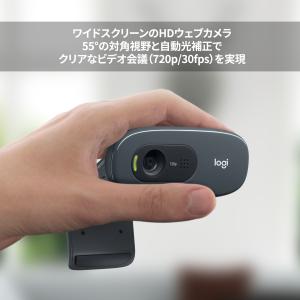Webカメラ ロジクール C270nda HD...の詳細画像2