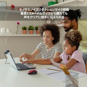 Webカメラ ロジクール C270nda HD...の詳細画像3