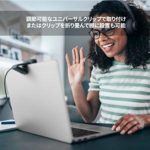 Webカメラ ロジクール C270nda HD...の詳細画像5
