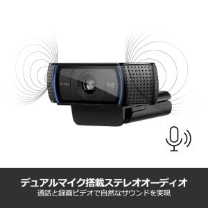Webカメラ ロジクール C920na フルH...の詳細画像4