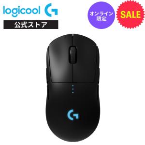 ゲーミング マウス Logicool G Pro Wireless G-PPD-002WLrda ワイヤレス 軽量 正規品 1年間無償保証｜logicool