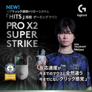 ゲーミングマウス Logicool G PRO...の詳細画像1