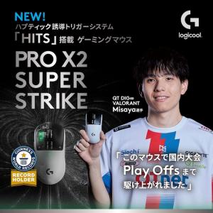 ゲーミングマウス Logicool G PRO...の詳細画像2