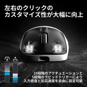 ゲーミングマウス Logicool G PRO...の詳細画像4