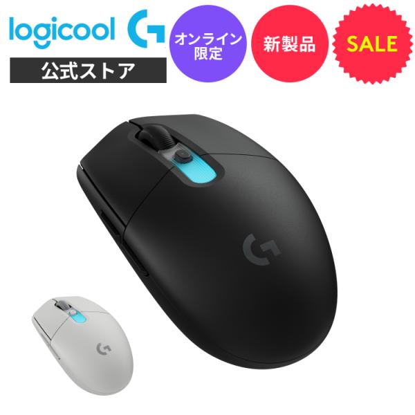 ゲーミングマウス Logicool G G304 X SUPERLIGHT LIGHTSPEED ワ...