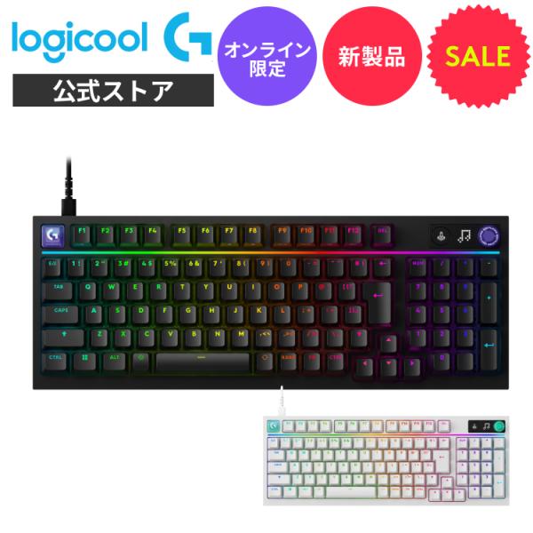 ゲーミングキーボード Logicool G G316 X 98 有線 リニア ホットスワップ 静音 ...