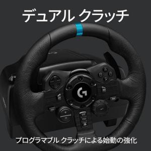 5/29までの特価 ステアリングコントローラー...の詳細画像2