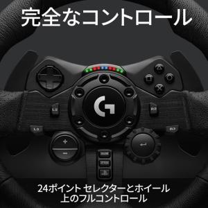 5/29までの特価 ステアリングコントローラー...の詳細画像3