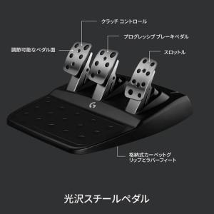 5/29までの特価 ステアリングコントローラー...の詳細画像5