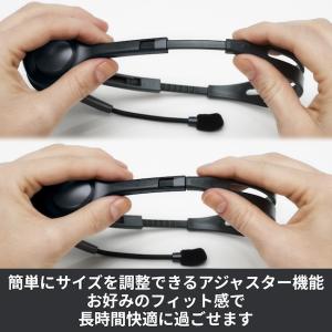 ヘッドセット ロジクール H111ra 有線 ...の詳細画像5