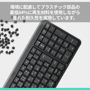 キーボード ワイヤレスキーボード ロジクール ...の詳細画像5
