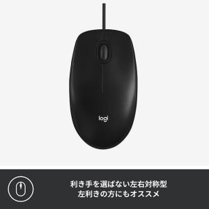 マウス 有線マウス ロジクール M100n 左...の詳細画像3