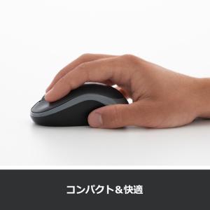 マウス ワイヤレスマウス ロジクール M185...の詳細画像2