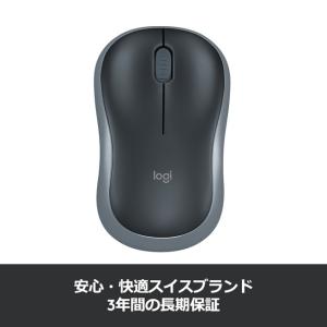 マウス ワイヤレスマウス ロジクール M185...の詳細画像3