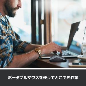 マウス ワイヤレスマウス ロジクール M185...の詳細画像4