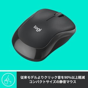 マウス ワイヤレスマウス ロジクール M220...の詳細画像1