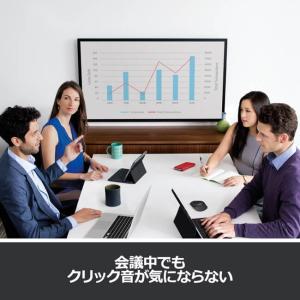 マウス ワイヤレスマウス ロジクール M220...の詳細画像2