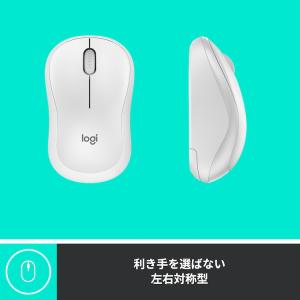 マウス ワイヤレスマウス ロジクール M220...の詳細画像2