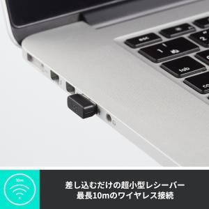 マウス ワイヤレスマウス ロジクール M220...の詳細画像3