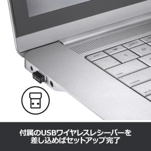 マウス ワイヤレスマウス ロジクール M220...の詳細画像4