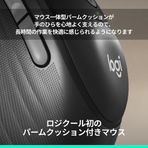 ワイヤレスマウス ロジクール Signatur...の詳細画像2