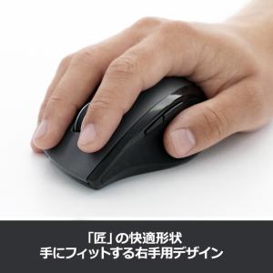 3/21・22特価 マウス ワイヤレスマウス ...の詳細画像2