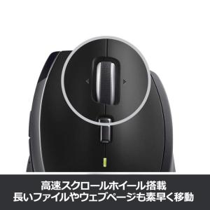 3/21・22特価 マウス ワイヤレスマウス ...の詳細画像4