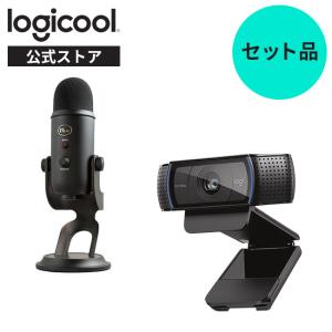 logicool（ロジクール） ウェブカメラ C980 フルHD 1080P 60FPS