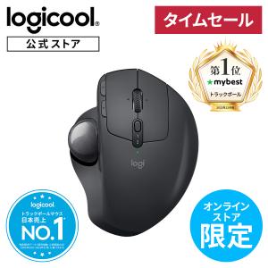 トラックボール ワイヤレス マウス ロジクール MXTB1dy
