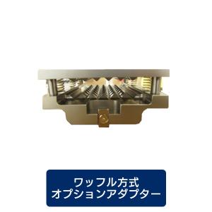 日東造機 CrushBox 電動式 ハードディ...の詳細画像1