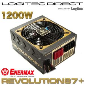 今なら空冷CPUクーラープレゼント！ENERMAX REVOLUTION87 1200W PC電源 ERV1200EWT-G