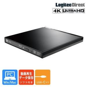 ブルーレイドライブ 外付け 4K UHDブルーレイ再生対応 BDXL USB-C Type-C ケーブル付属 再生・データ保存ソフト付き LBD-LPUEWUCSBK｜logitec