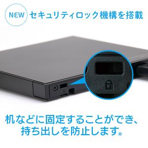 ブルーレイドライブ 外付け ポータブル BD ...の詳細画像2