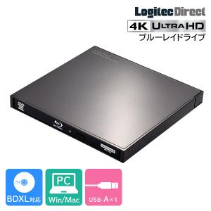 ブルーレイドライブ 外付け ポータブル 4K UHD BD / DVD / CD USB-A ケーブル付属 パソコン BDドライブ ソフト無し ロジテック LBD-LPWAWU3NDB｜ロジテックダイレクトYahoo!ショッピング店