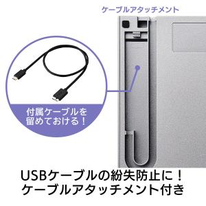 Mac対応 外付け ブルーレイドライブ BDド...の詳細画像4