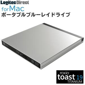 ブルーレイドライブ DVD 外付け ロジテック Mac M1 Mac用 ポータブル USB3.2 Gen1 USB3.0 Type-C Toast19 シルバー LBDW-PUG6U3CMSV ロジテックダイレクト限定