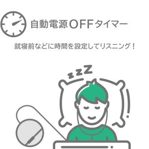 Bluetooth CDプレーヤー 再生速度調...の詳細画像4