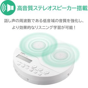 CDプレーヤー スピーカー 再生速度調整 手元...の詳細画像1