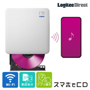 iPhone 15 対応 スマホ iOS Android タブレット CDレコーダ