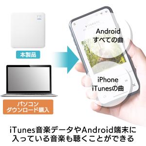 スマホ CD 取り込み CDレコーダー Wi-...の詳細画像4