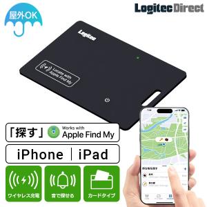 ワイヤレス充電 スマートタグ スマートトラッカー 紛失防止タグ iPhone iPad 用 忘れもの防止タグ カード型 LGT-LWCSTCW01DB new ypp｜logitec