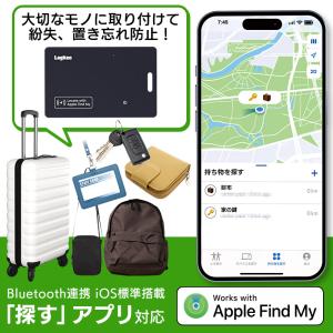 スマートタグ 紛失防止タグ ワイヤレス充電 探...の詳細画像1